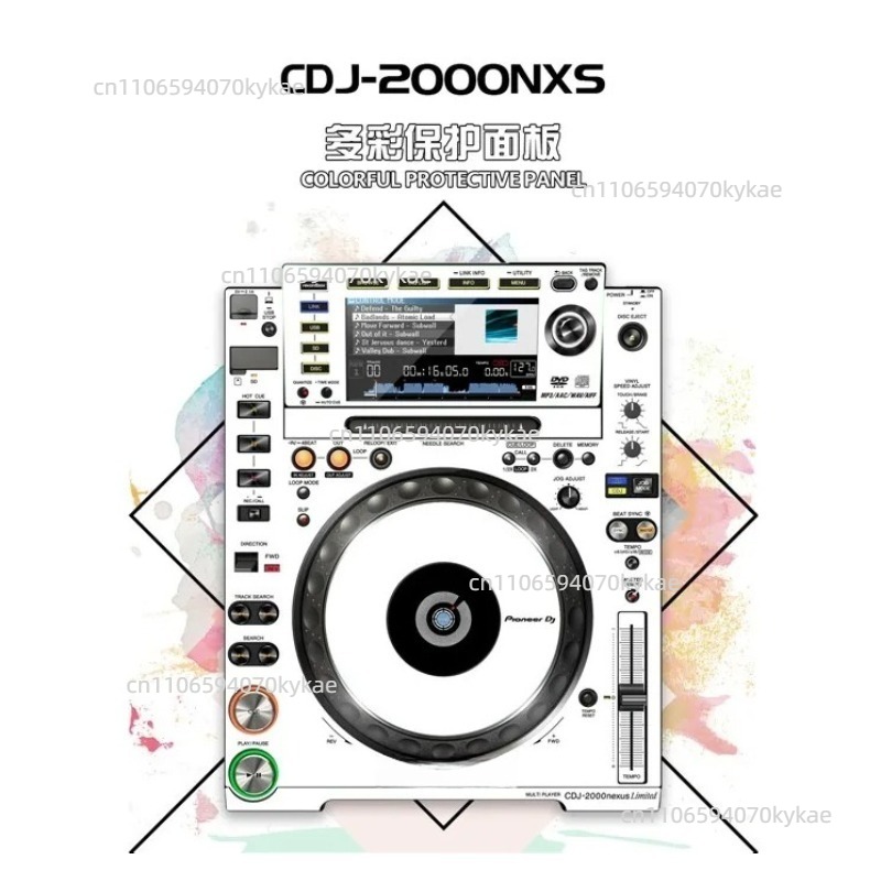Dj Cdj Media Player - Schutzfolie & Bildschirmschutzfolie, kompatibel mit dem