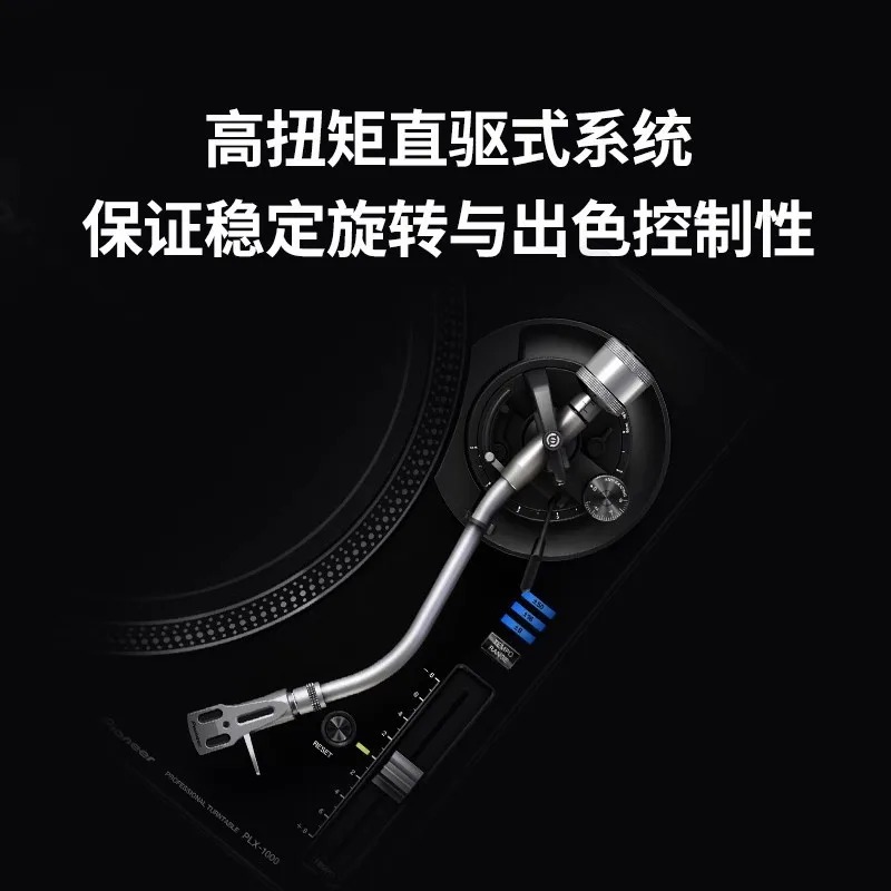 PLX-1000 Hochleistungs-Direkta – Dj Turntable Direct Drive Bewertung und Preis