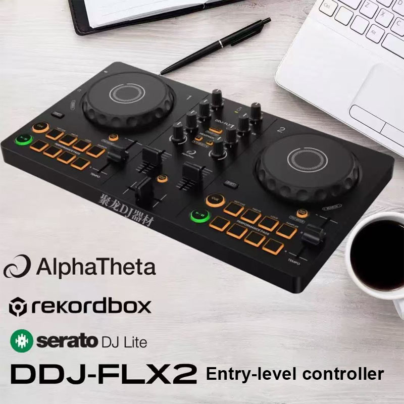 DDJ-FLX2 Tragbarer 2-Kanal-DJ- – Dj Controller Serato 2 Channel Bewertung und Preis