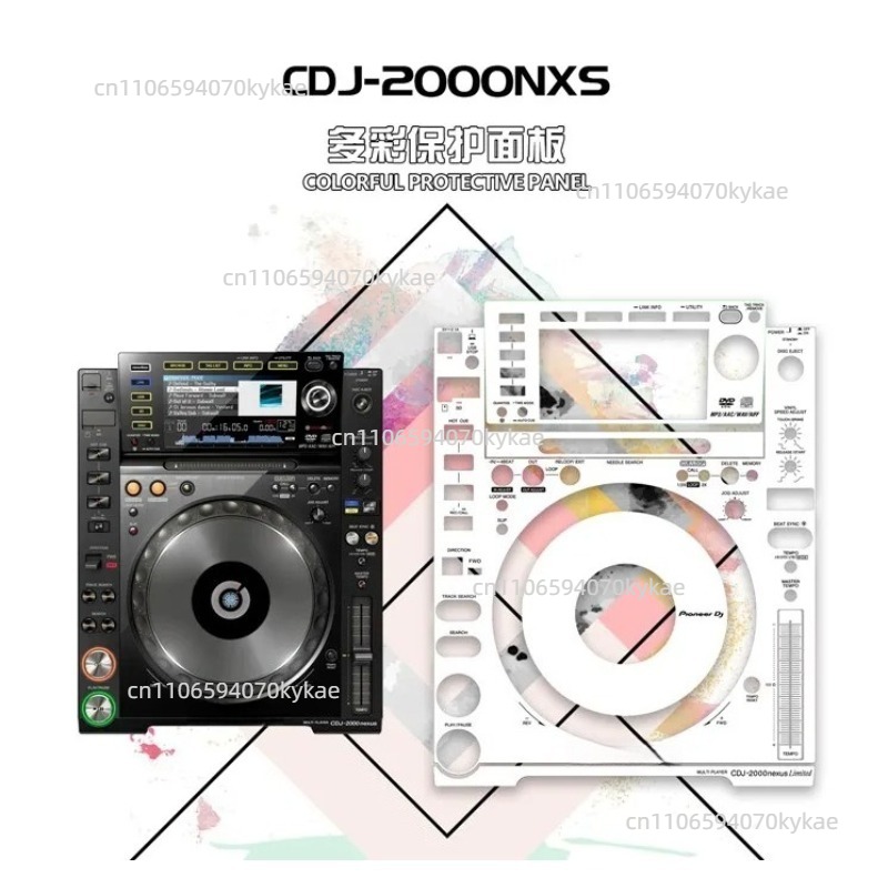 Schutzfolie & Bildschirmschutz – Dj Cdj Media Player Bewertung und Preis