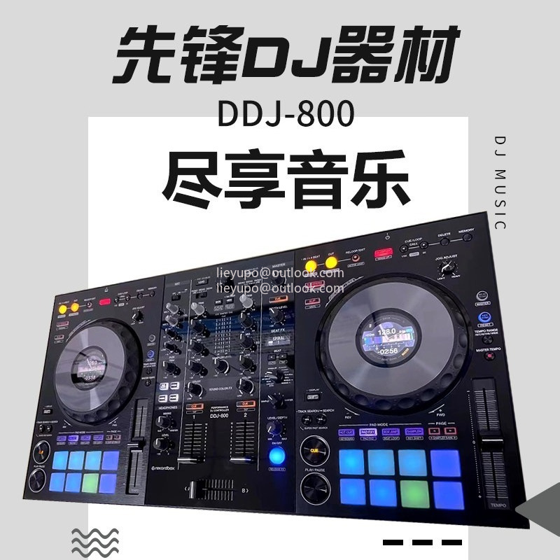 Heiß begehrter NEUER ORIGINAL  – Dj Controller Pioneer Ddj Bewertung und Preis