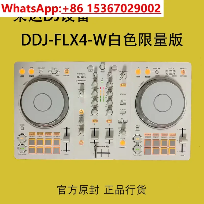 Pioneer DDJ FLX2 DDJ FLX4 DJ-C – Dj Controller Pioneer Ddj Bewertung und Preis