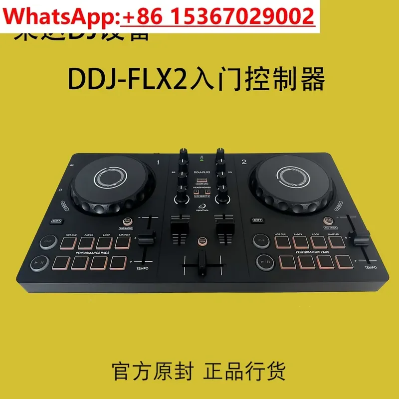 Pioneer DDJ FLX2 DDJ FLX4 DJ-C – Dj Controller Pioneer Ddj Bewertung und Preis