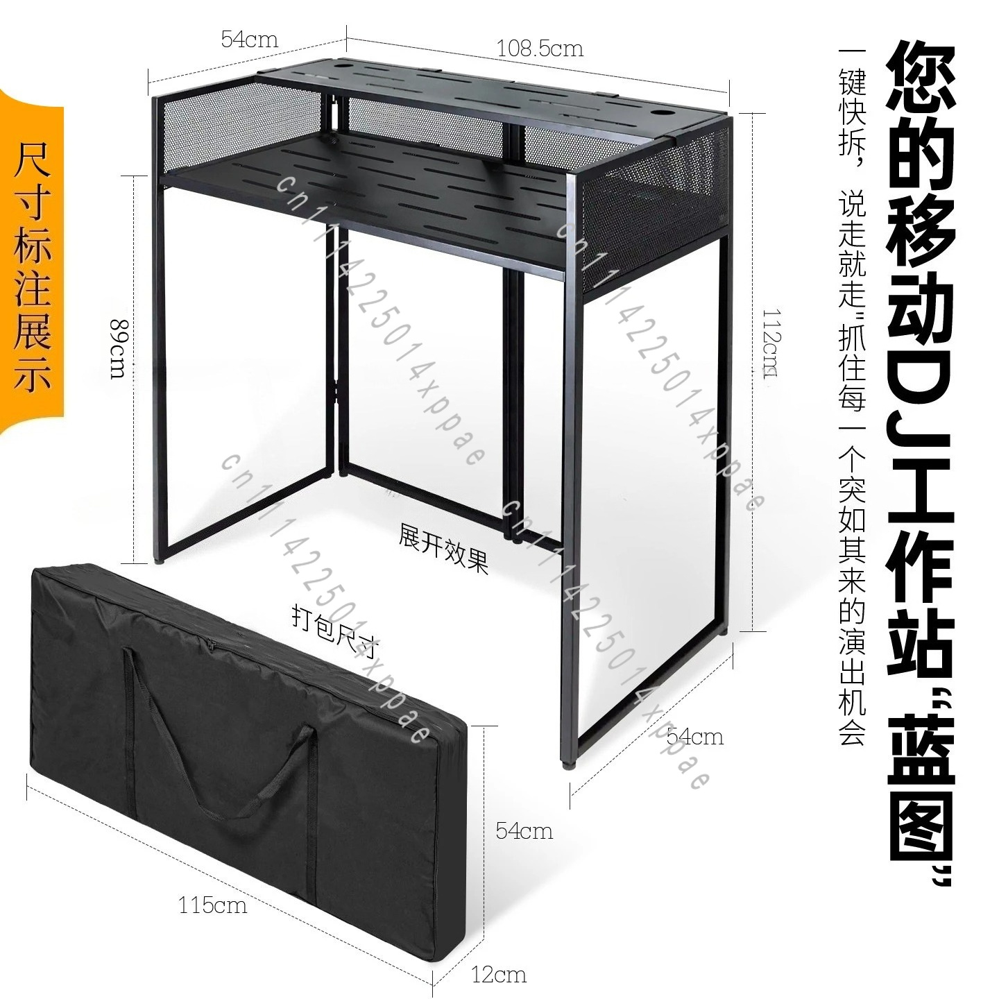 DJ-Mixer-Traversentisch, kunde – Dj Stand Table Foldable Bewertung und Preis
