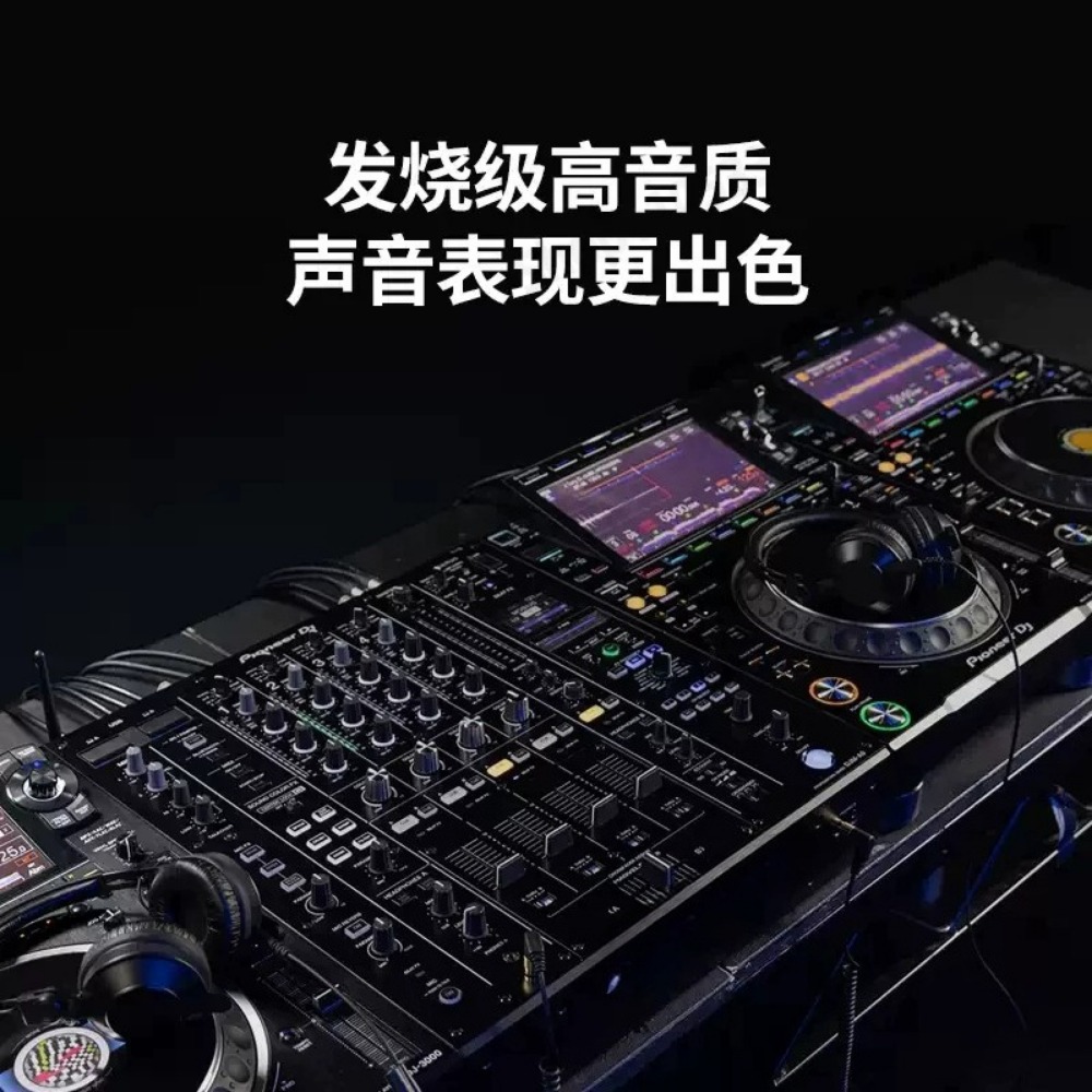 DJM-A9 4-Kanal Professioneller – Dj Mixer 4 Channel Djm Bewertung und Preis