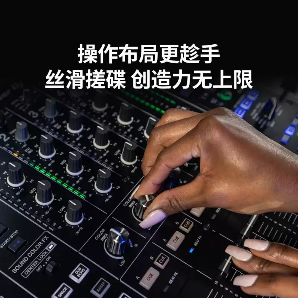 DJM-A9 4-Kanal Professioneller – Dj Mixer 4 Channel Djm Bewertung und Preis