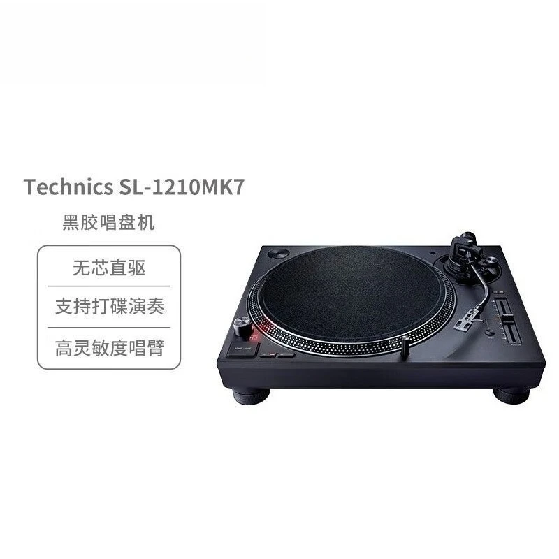 SL-1200MK7 Direktantrieb-Vinyl – Dj Turntable Direct Drive Bewertung und Preis
