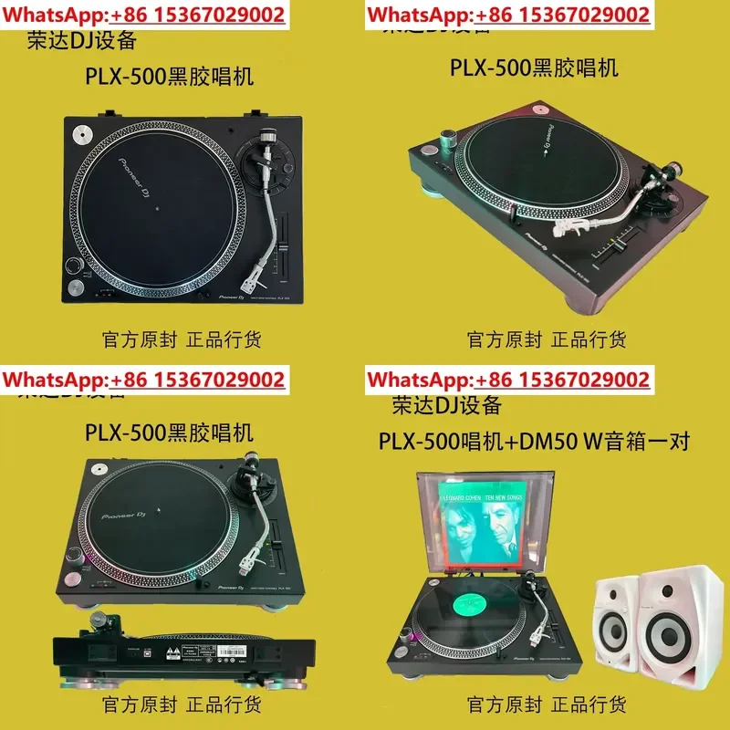 Pioneer PLX-500 Vinyl-Plattens – Dj Turntable Direct Drive Bewertung und Preis