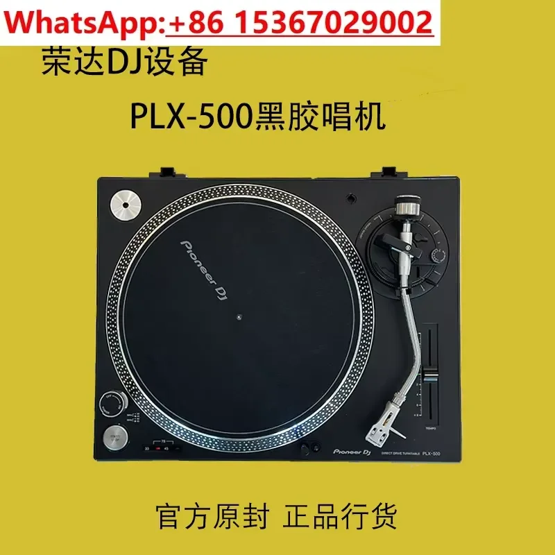 Pioneer PLX-500 Vinyl-Plattens – Dj Turntable Direct Drive Bewertung und Preis