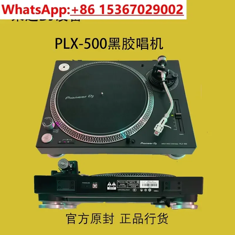 Pioneer PLX-500 Vinyl-Plattens – Dj Turntable Direct Drive Bewertung und Preis